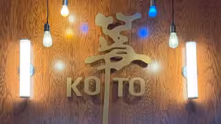 A photo of Koto Hibachi Asian Bistro & Bar restaurant