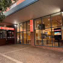 Una foto del restaurante 조마루감자탕/JOMARU KOREAN HOT POT (Strathfield)