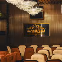 A photo of The Ambrai on Yarra restaurant
