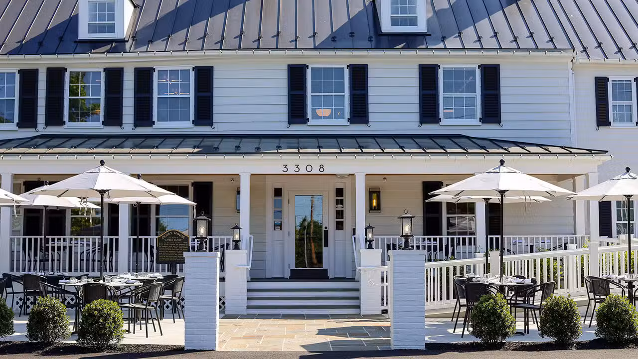 Salt & Vine - Olney, Olney, MD