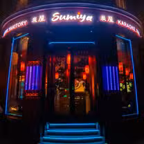 Una foto del restaurante Sumiya Shoreditch Japanese restaurant and bar