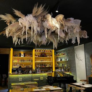 New Wind Restaurant