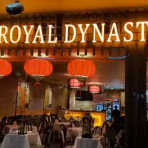 Una foto del restaurante Royal Dynasty