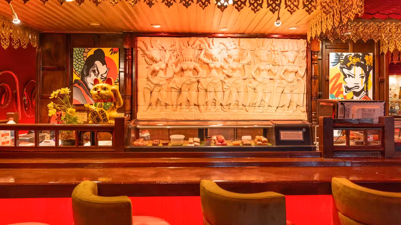 WAT ROOM, Sandy Springs, GA