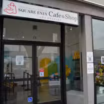 Una foto del restaurante SQUARE ENIX Cafe & Shop Los Angeles