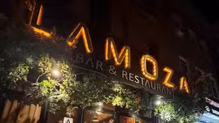 Een foto van restaurant Lamoza Bar & Restaurant