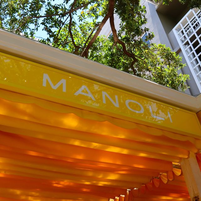 Manoli in the Grove Restaurant - Miami, FL | OpenTable