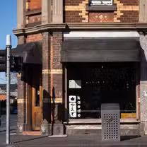 Foto von Kaede Cafe Restaurant
