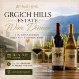 Grgich Hills Estate Wine Dinner Photo