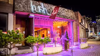 A photo of Hush Lounge and Garden restaurant