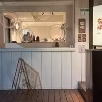 A photo of 貓嶼 restaurant