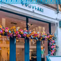 A photo of Souvlaki restaurant