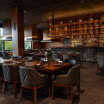 A photo of UMATA restaurant