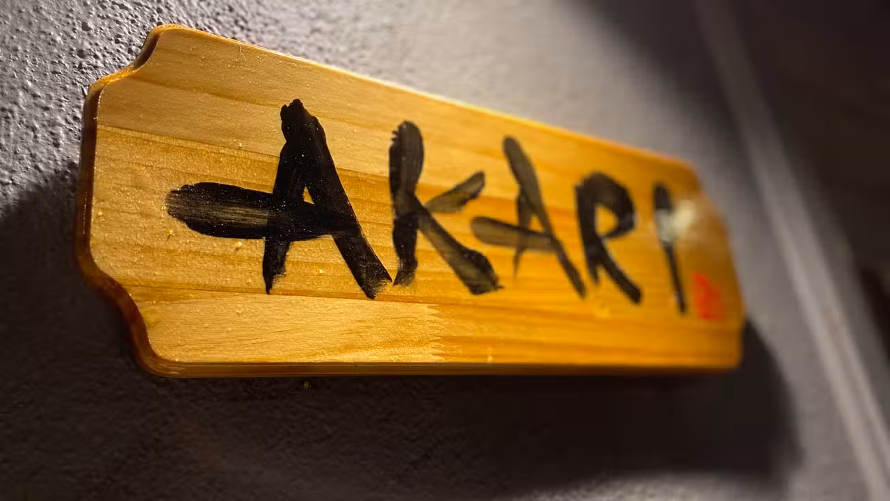 Akari Japanese Bistro, San Francisco, CA
