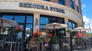 Una foto del restaurante Shkodra Byrek