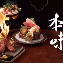 Een foto van restaurant 藝奇 日本料理岩板燒 台中大墩店