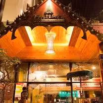 A photo of 阿杜皇家泰式料理 員林旗艦店 restaurant