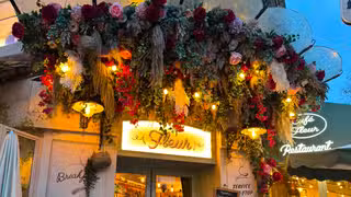 A photo of Café Fleur restaurant