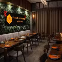 Field-n-Flame Midtownの写真
