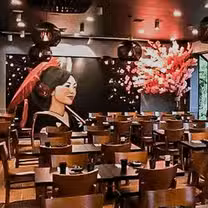 Foto von OKAMI DONCASTER Restaurant