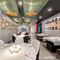 Una foto del restaurante Rong Sichuan