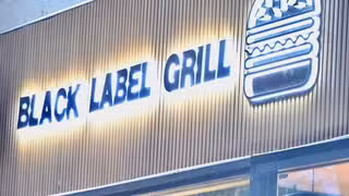 Een foto van restaurant Black Label Grill