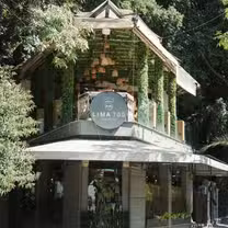 Una foto del restaurante Lima700 cocina peruana