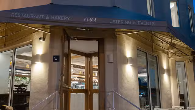 Een van Estiatorio Plaka restaurant