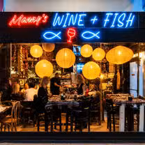 A photo of Manny's Wine & Fish restaurant