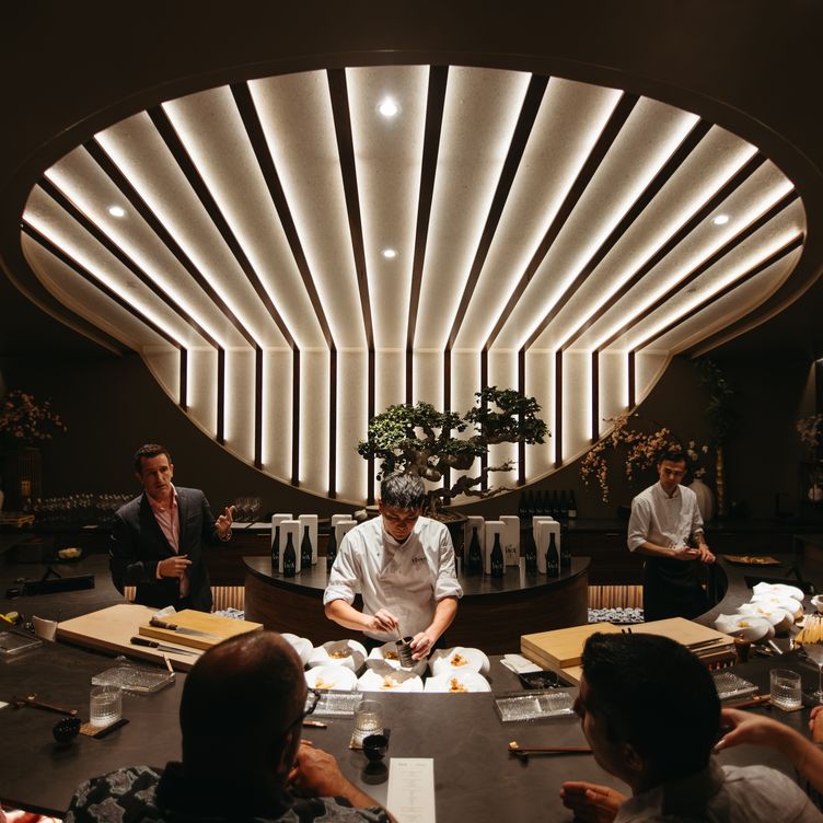Photo 1 of 4: Kōsen