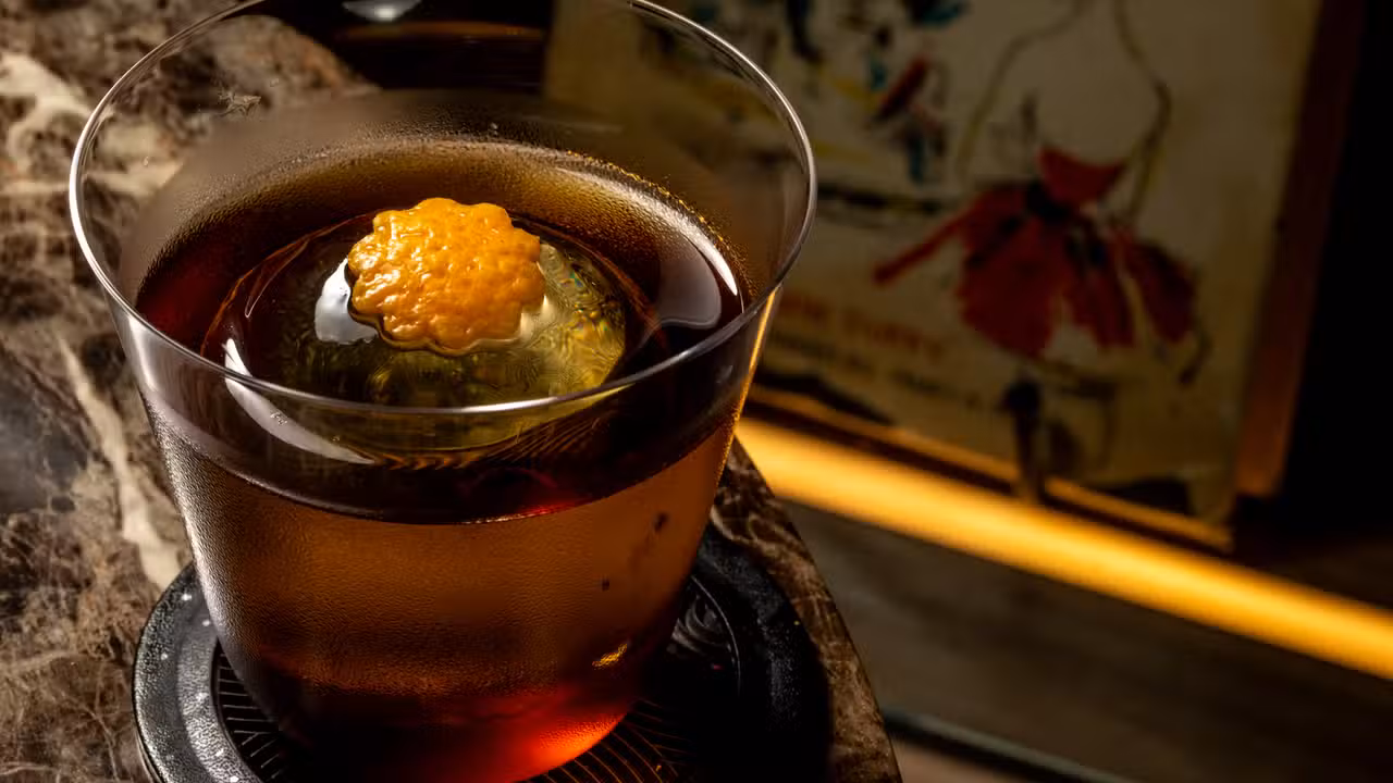 Tokyo Banana Craft Cocktail - Craft Bar Kamon, San Diego, CA
