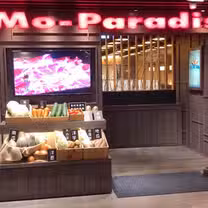 A photo of Mo-Mo-Paradise 南港潤泰牧場 restaurant