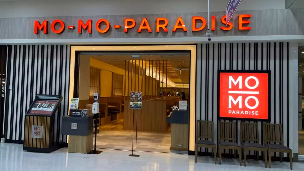 Mo-Mo-Paradise 高雄鼎山家樂福, Kaohsiung City, KHH