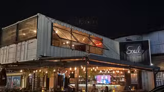 Een foto van restaurant Soul Avándaro