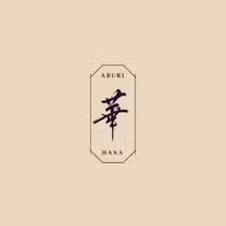 A photo of Aburi Hana restaurant
