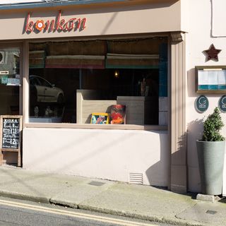 Konkan - Dundrum
