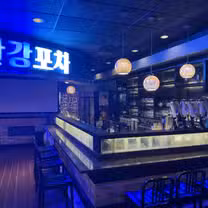 A photo of Hangang Pocha restaurant