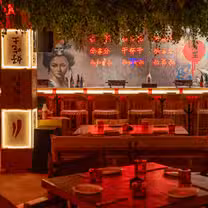 A photo of Sr. Godzilla - Playa del Carmen restaurant
