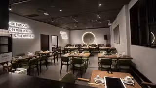 A photo of 鱼匠Grilled Fish Master restaurant