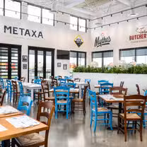 A photo of Souvlaki Bar - Saint-Hyacinthe restaurant