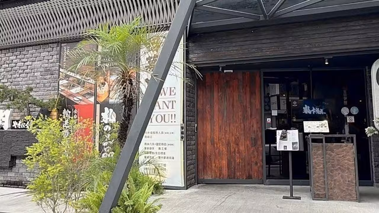 札卡燒肉 漢口店, Taichung City, TXG