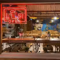 Una foto del restaurante Tah Tien