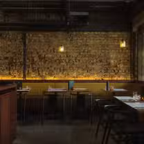 A photo of Hochi Mama Richmond restaurant
