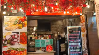 A photo of Pizzeria e Trattoria del Purgatorio - Tribunali restaurant