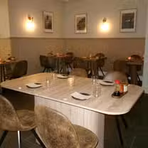 A photo of The Azuki Room restaurant