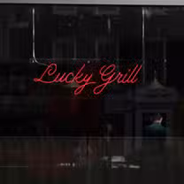 Una foto del restaurante Lucky Grill