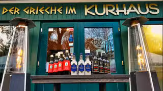 Una foto del restaurante Der Grieche im Kurhaus