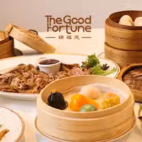 Foto von The Good Fortune - Whetstone Restaurant
