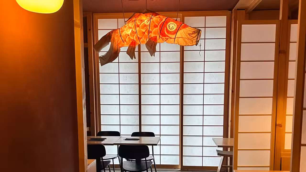 Japanisches Ambiente im NANAMI - Nanami - Japanese Taste, Munich, BY
