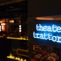 Een foto van restaurant 戲台酒館